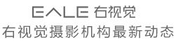 首頁(yè)最新動(dòng)態(tài)標(biāo)題