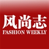 《風(fēng)尚志》