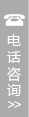 底部4標(biāo)題